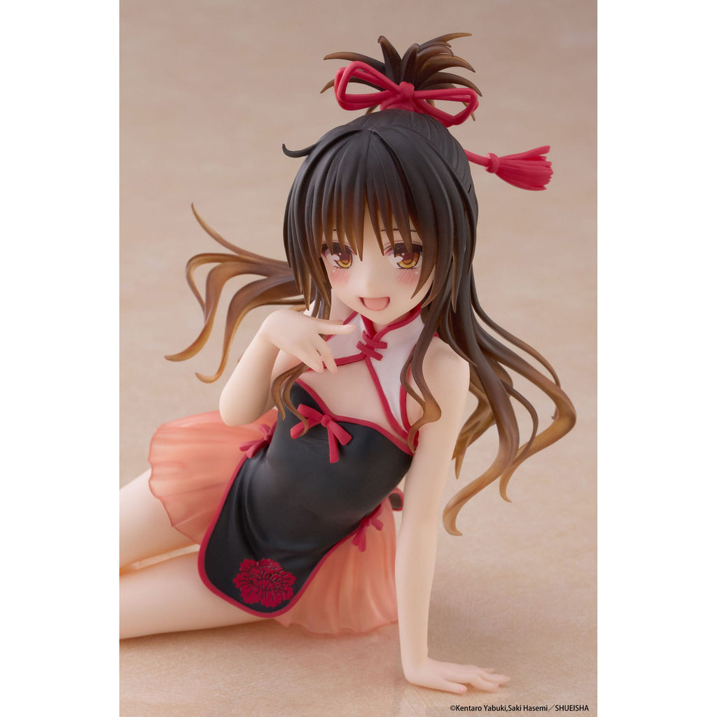 Product image To Love-Ru Darkness PVC Statue Desktop Cute Figure Mikan