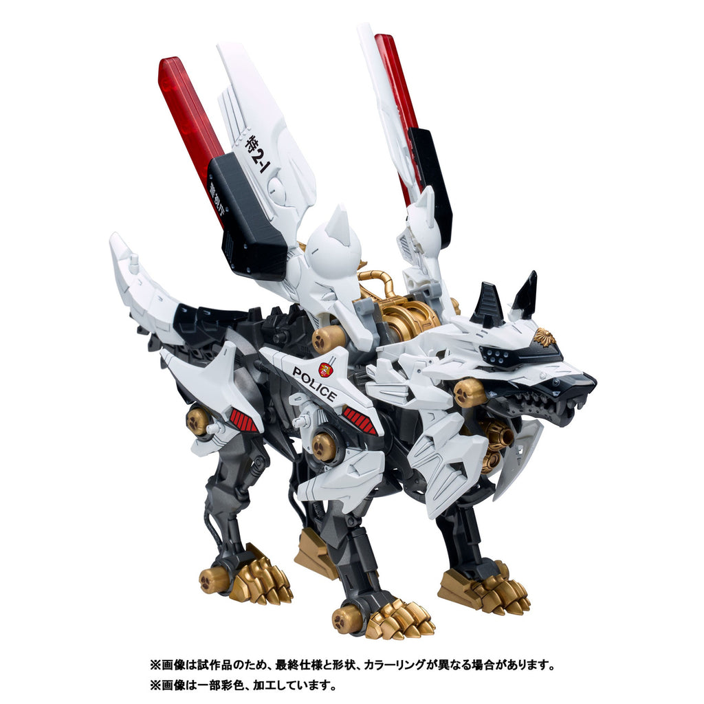 Product image Patlabor Synergenex Plastic Model Kit Hunter Wolf 28 cm