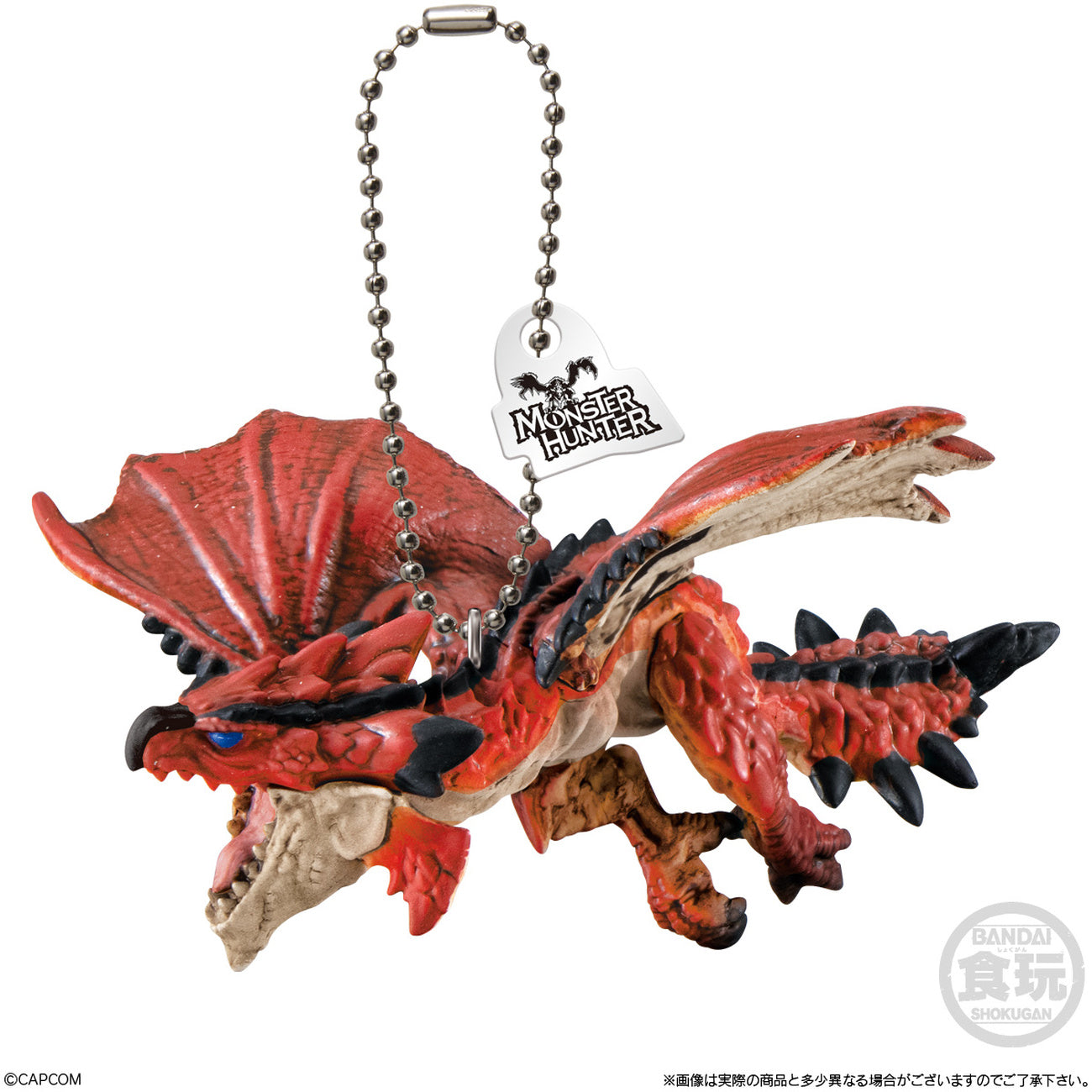 Product image Monster Hunter - Mystery Dragon Charm Collection