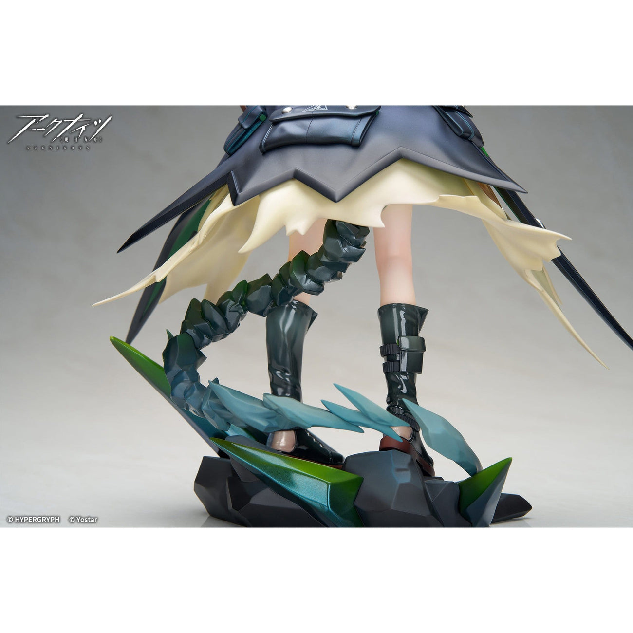 Product image Arknights - Mon3tr Statue 1:7
