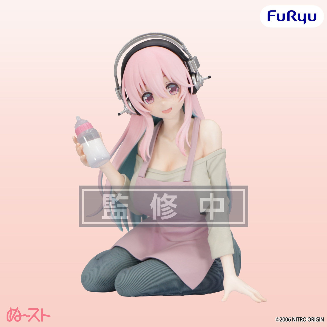 Product image Super Sonico - Motherly Comfort Noodle Stopper Figure