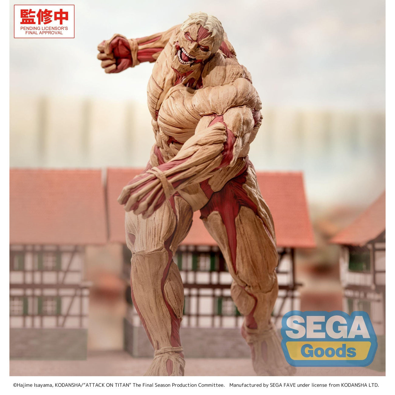 Product image Attack on Titan - Reiner Braun GigantiX Figure Armored Titan Version