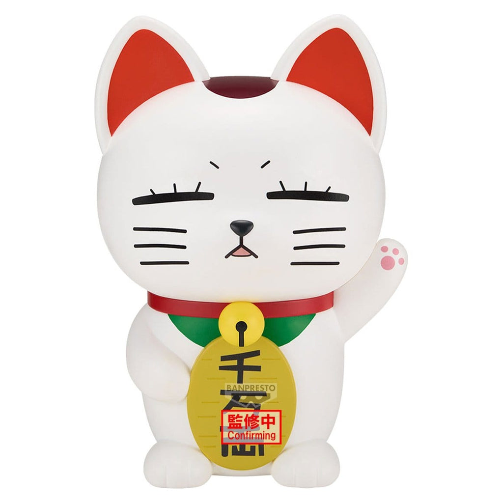 Product image Dandadan - Turbo Granny Figure Life Figure