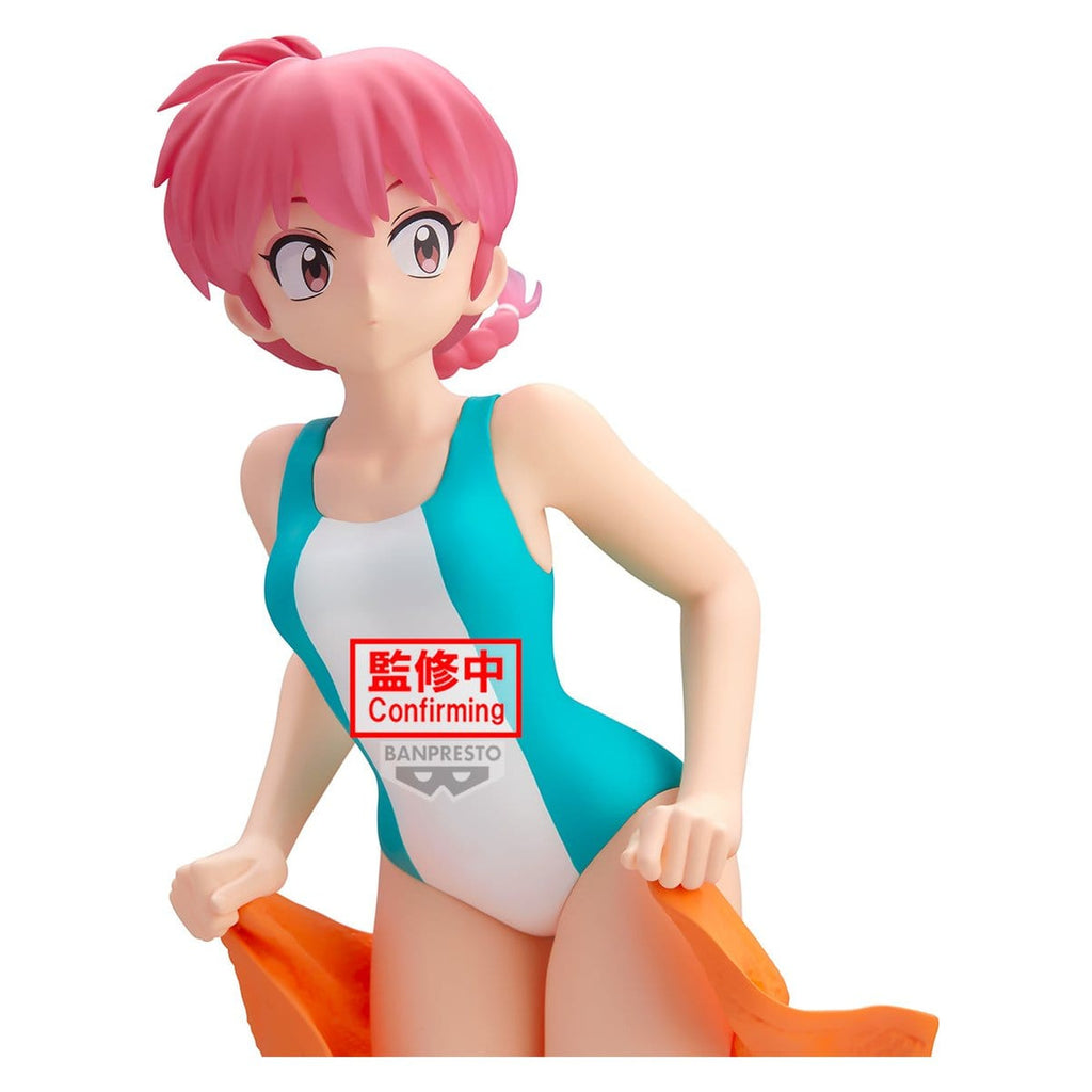Product image Ranma 1/2 - Glitter & Glamours Figure