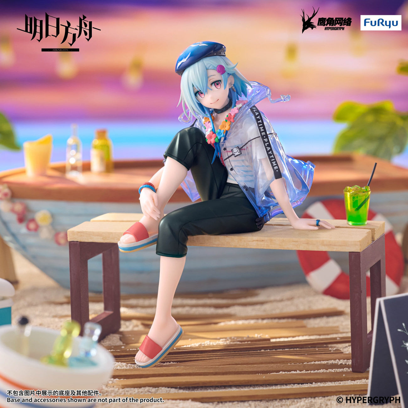 Product image Arknights - Mizuki Noodle Stopper Figure Summer Feast Version