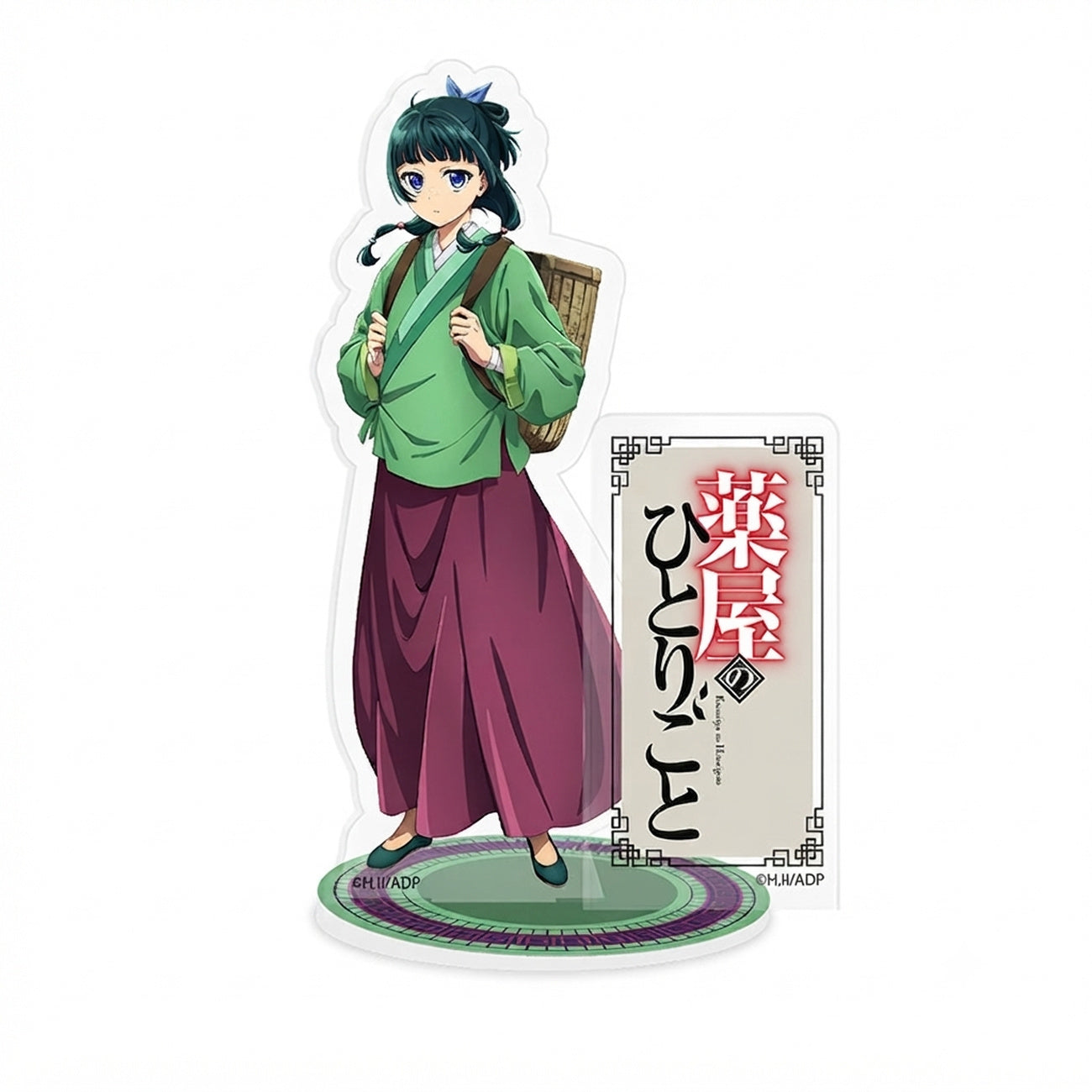 Product image The Apothecary Diaries - Maomao Acrylic Figure
