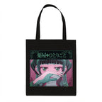 Product image The Apothecary Diaries - Maomao Tote Bag