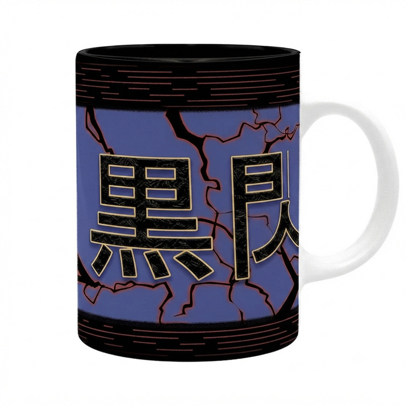 Product image Jujutsu Kaisen - Itadori Black Flash Mug 320 ml