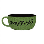 Product image One Piece - Zoro Breakfast Set