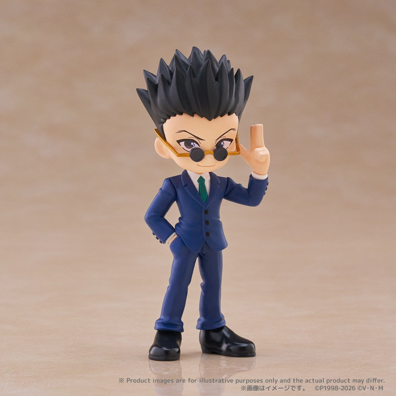 Product image Hunter x Hunter - PalVerse Mystery Figure