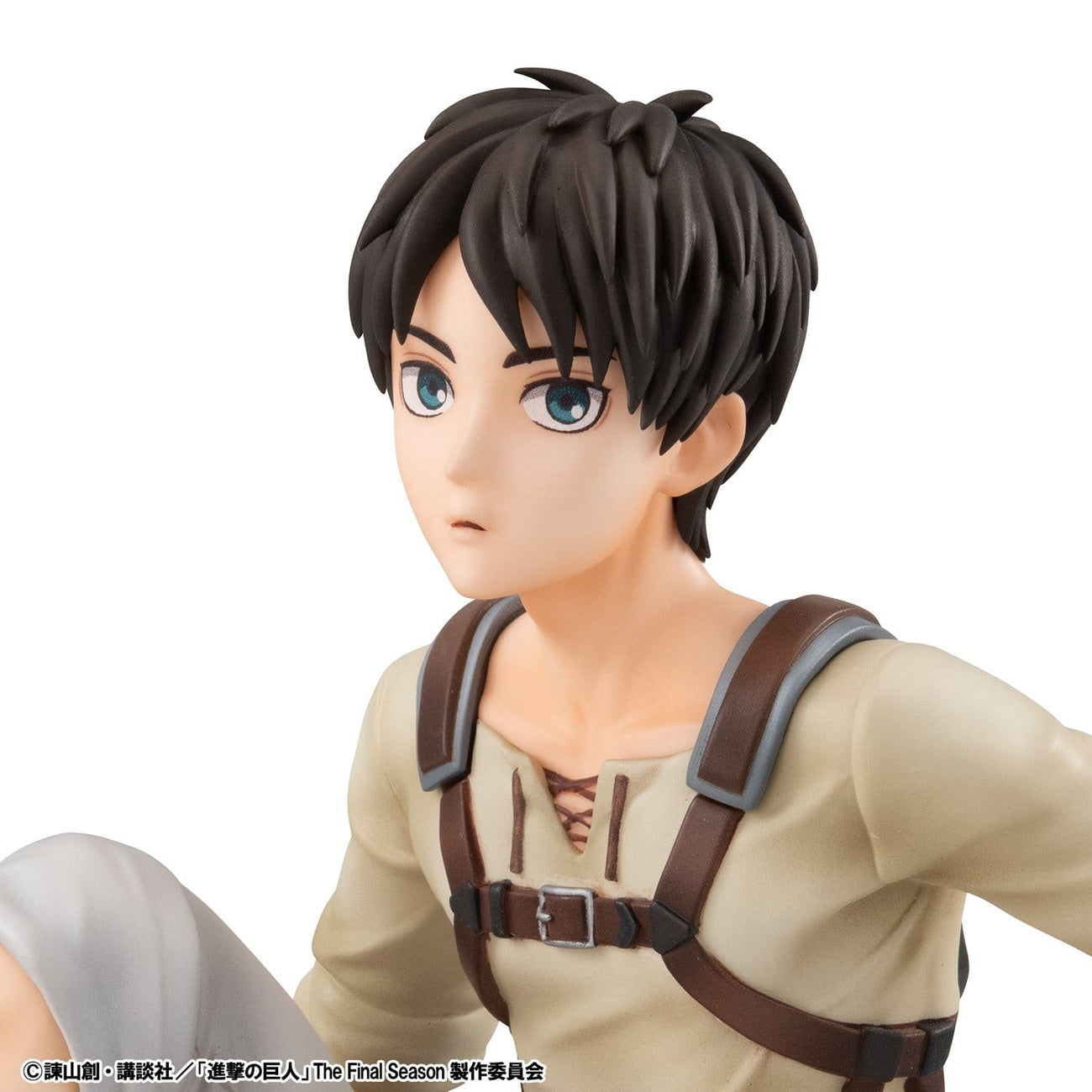 Product image Attack on Titan - Eren Yeager Palm Size Figure