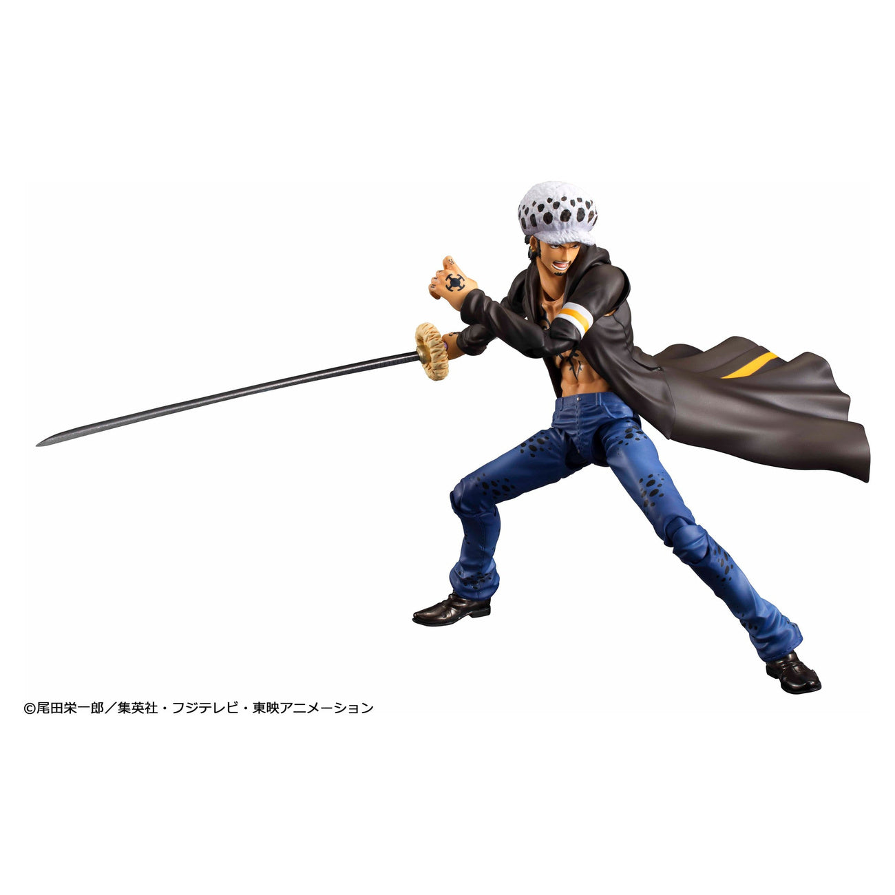 Product image One Piece - Trafalgar Law Action Figure