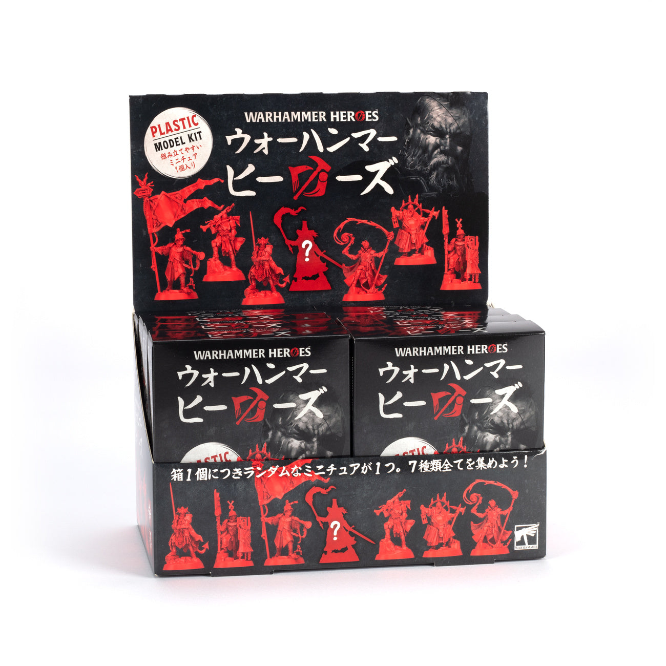 Product image Warhammer Heroes: Cities of Sigmar Display of 8