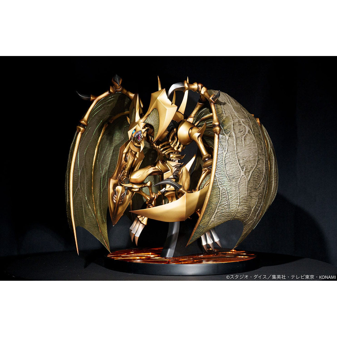 Product image Yu-Gi-Oh! GX PVC Statue Hamon, Lord of Striking Thunder 35