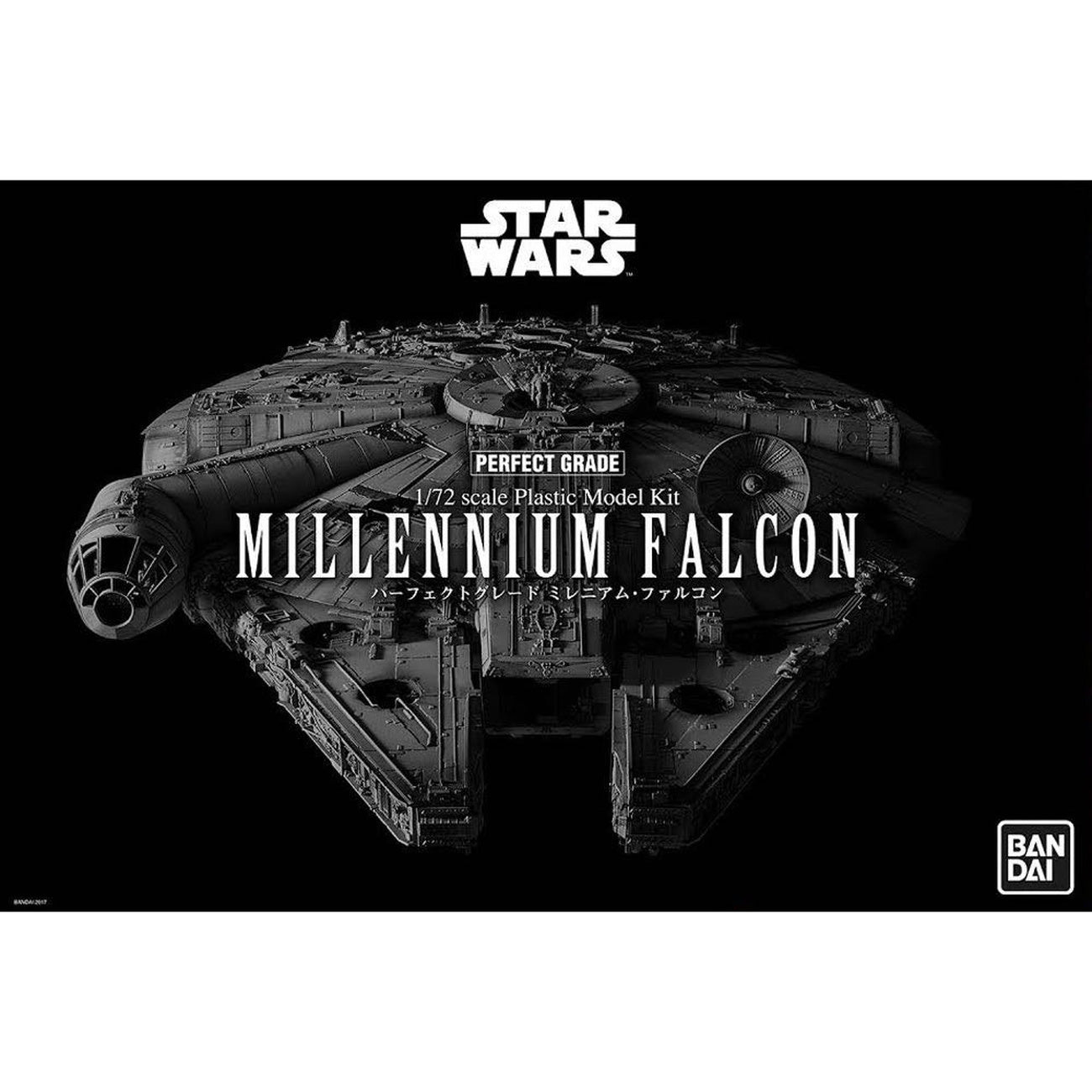 Product image Star Wars Episode IV Perfect Grade Model Kit 1:72