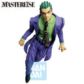 Product image Jojo's Bizarre Adventure: Diamond Is Unbreakable Masterlise