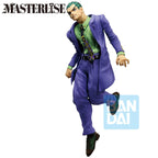 Product image Jojo's Bizarre Adventure: Diamond Is Unbreakable Masterlise