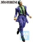 Product image Jojo's Bizarre Adventure: Diamond Is Unbreakable Masterlise