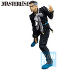 Product image Jojo's Bizarre Adventure: Diamond Is Unbreakable Masterlise