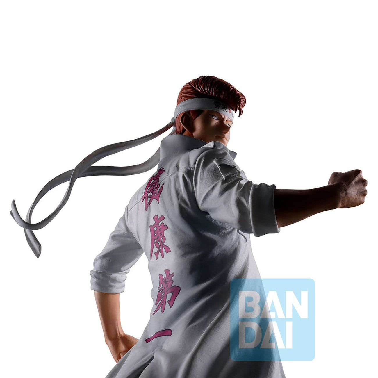 Product image YuYu Hakusho: Dark Tournament Vol. 3 Ichibansho Masterlise