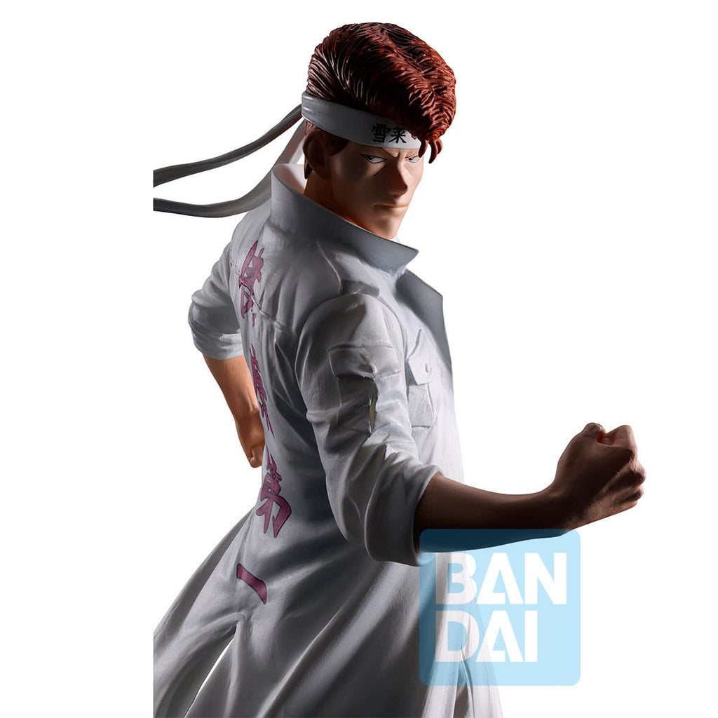 Product image YuYu Hakusho: Dark Tournament Vol. 3 Ichibansho Masterlise