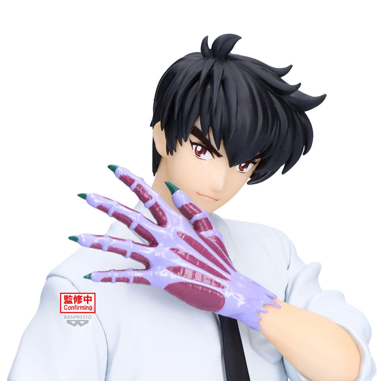 Product image Hell Teacher: Jigoku Sensei Nube PVC Statue Meisuke Nueno