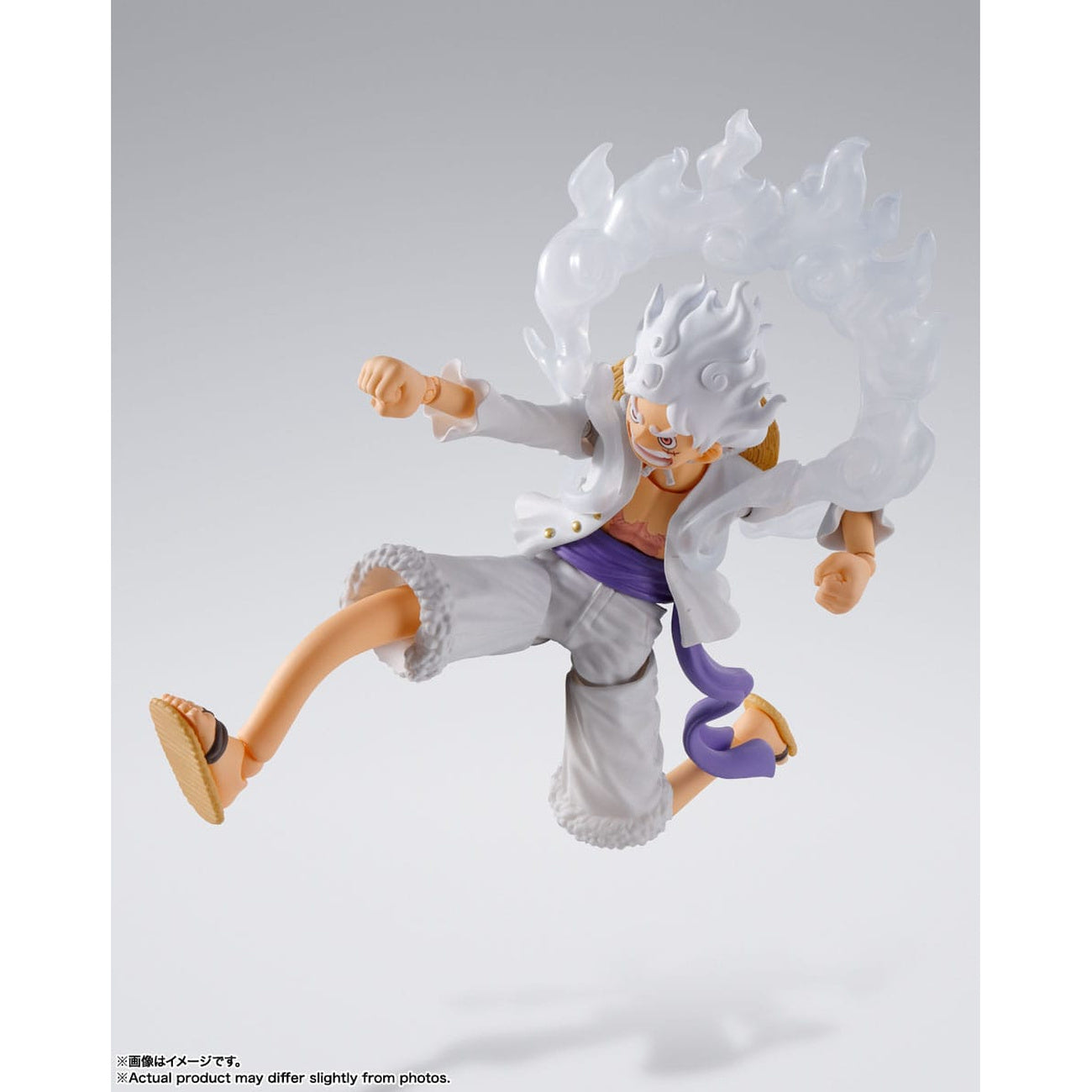Product image One Piece S.H. Figuarts Action Figure Monkey D. Luffy Gear 5