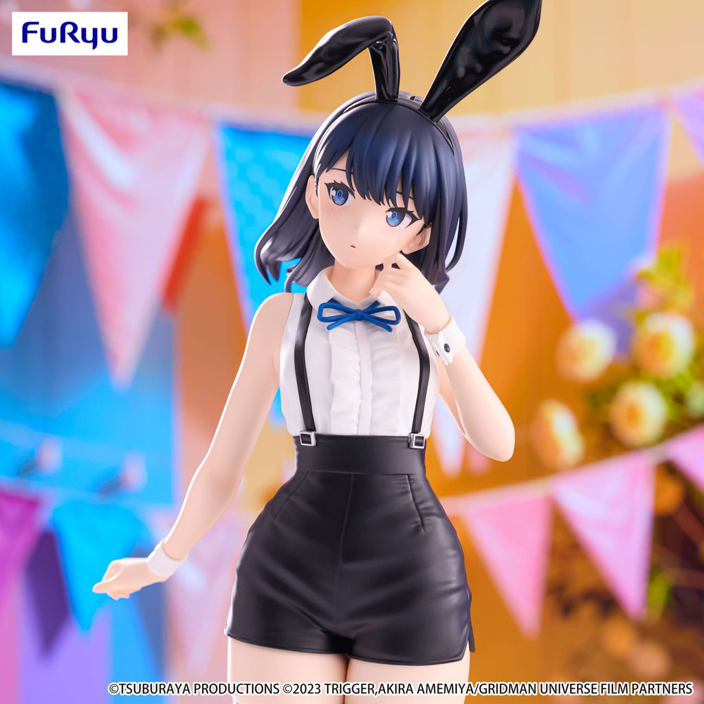 Product image Gridman Universe BiCute Bunnies PVC Statue Rikka Takarada