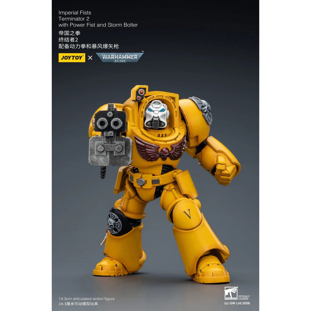 Product image Warhammer 40,000 Imperial Fists Terminator 2 Action Figure