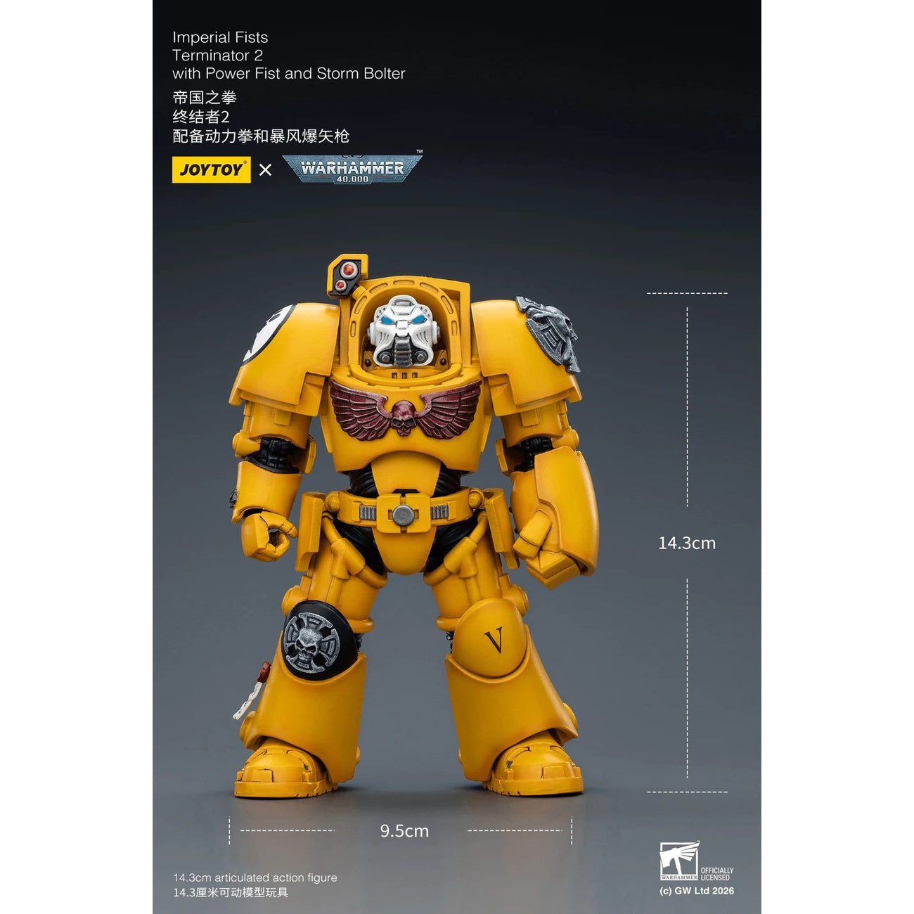 Product image Warhammer 40,000 Imperial Fists Terminator 2 Action Figure