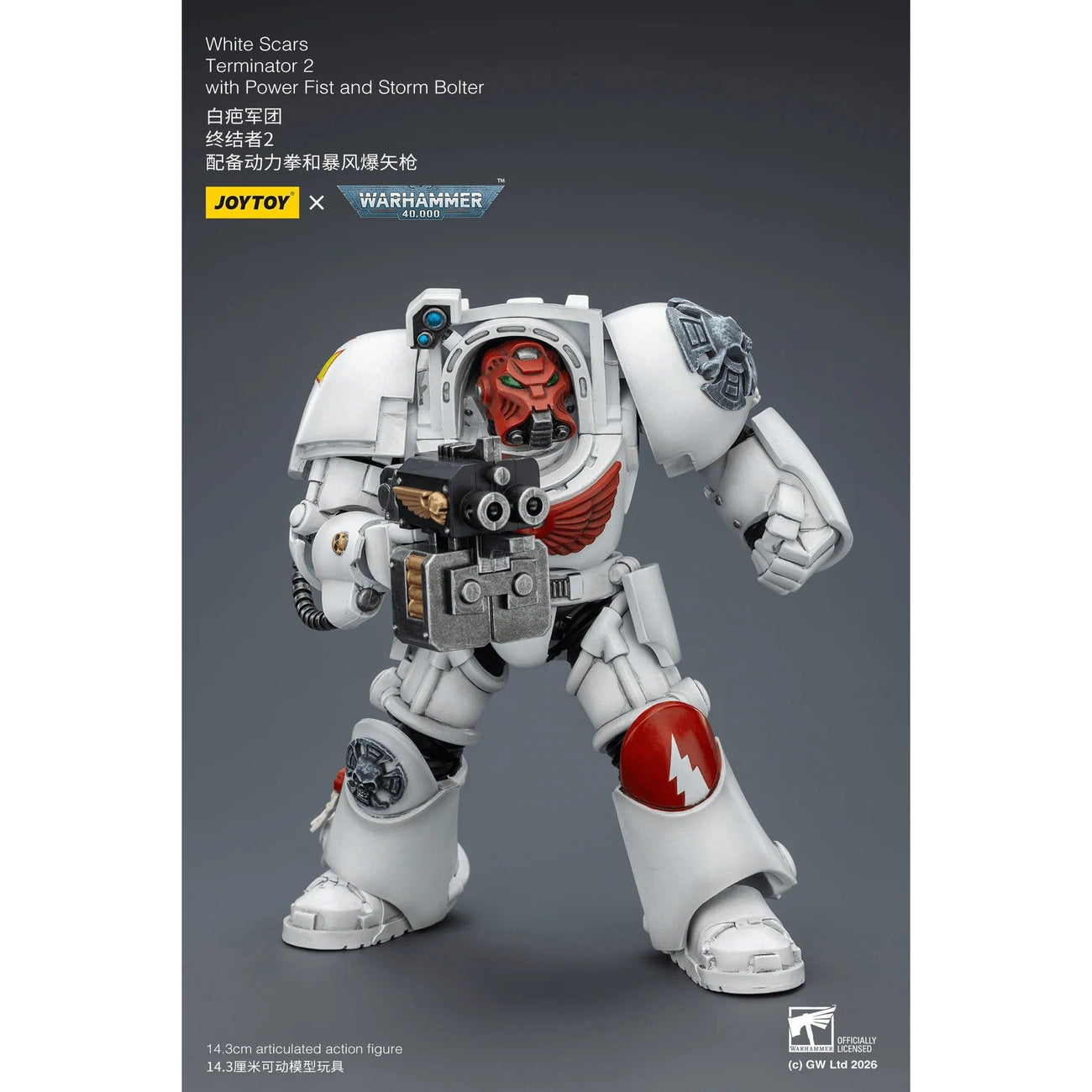 Product image Warhammer 40,000 Action Figure White Scars Terminator 2 with