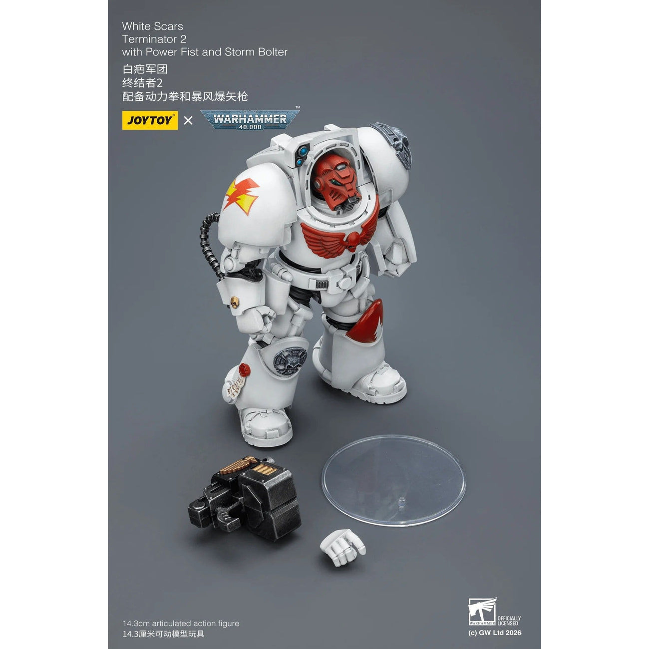 Product image Warhammer 40,000 Action Figure White Scars Terminator 2 with