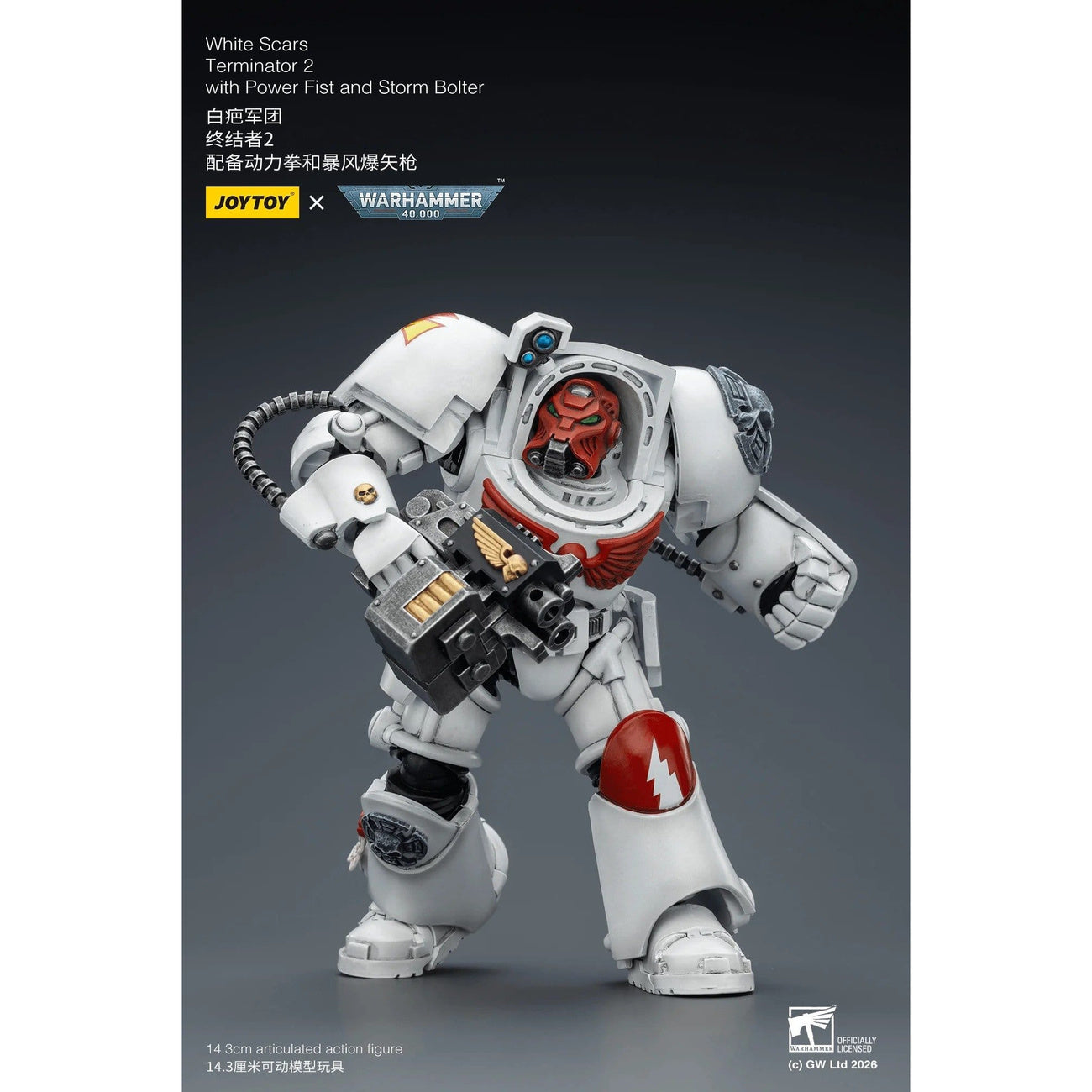 Product image Warhammer 40,000 Action Figure White Scars Terminator 2 with
