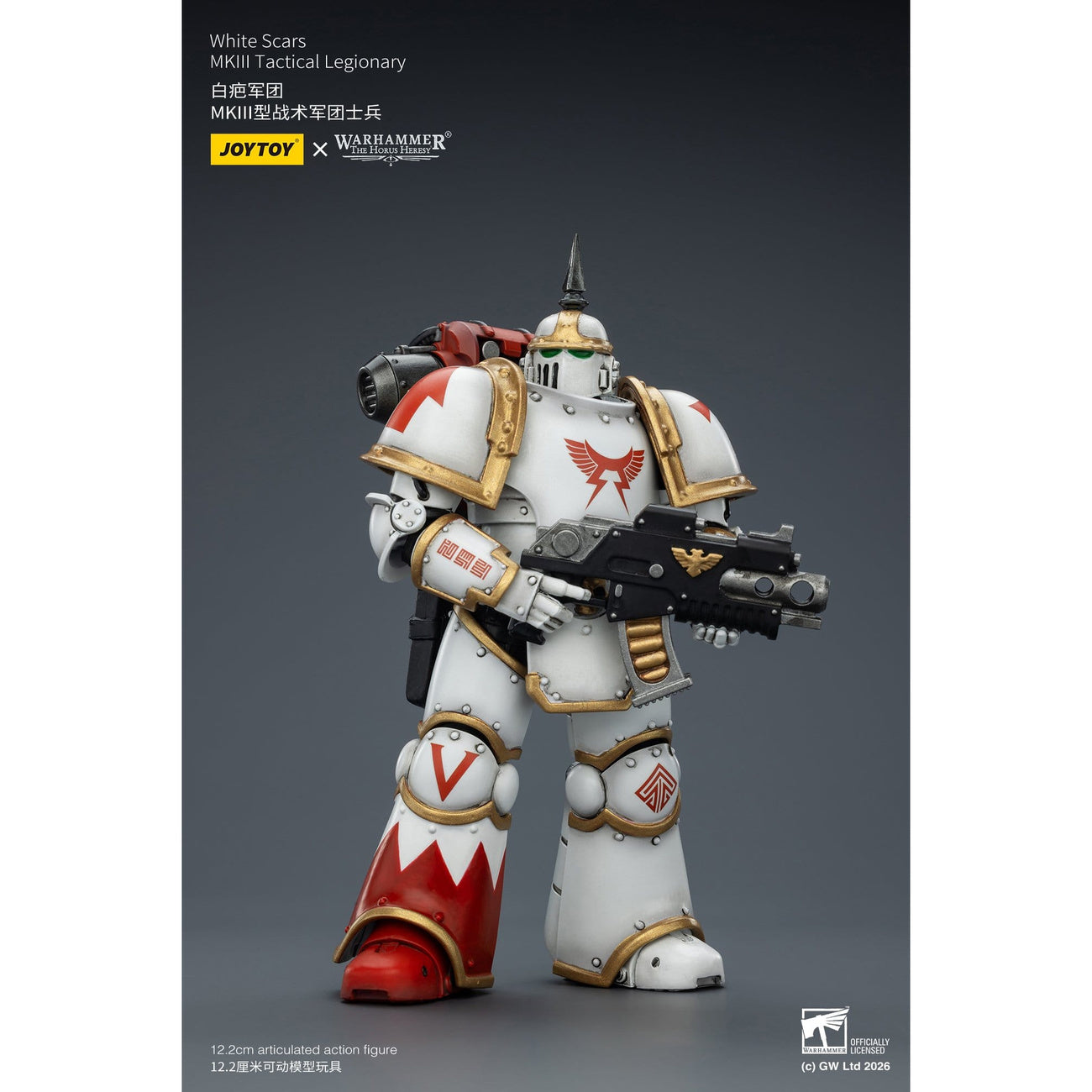 Product image Warhammer The Horus Heresy White Scars MKIll Action Figure