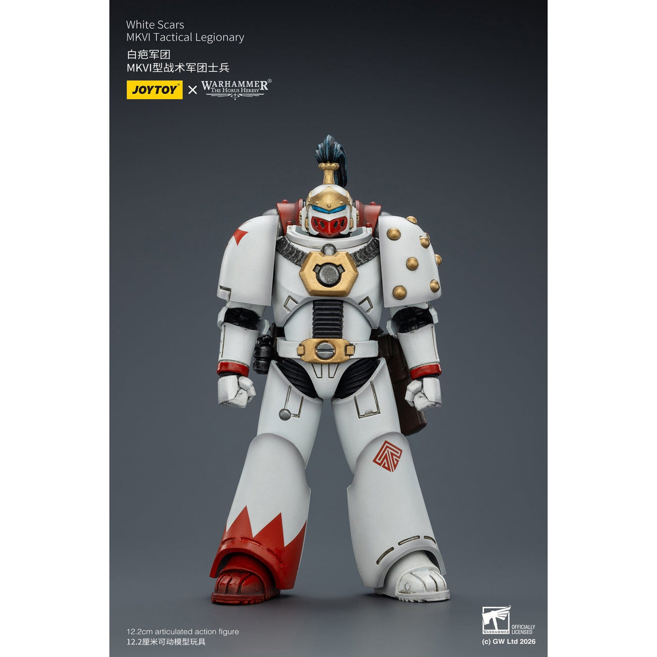 Product image Warhammer The Horus Heresy White Scars MKVI Action Figure