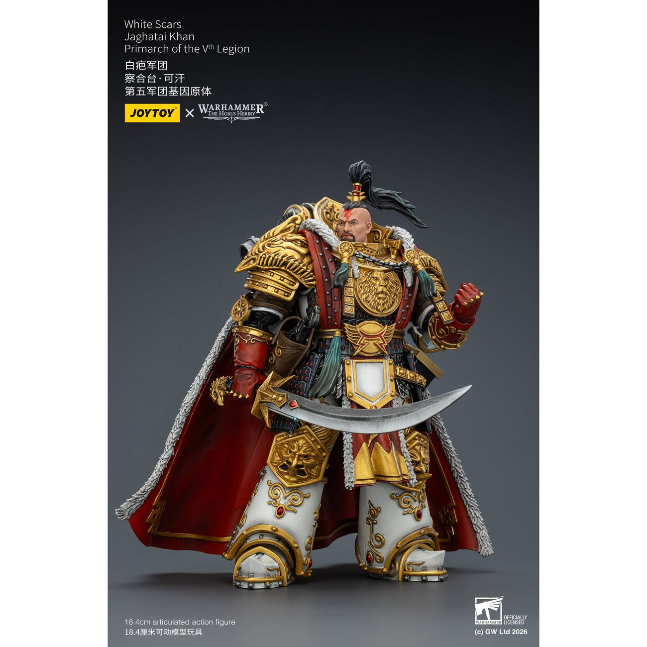 Product image Warhammer The Horus Heresy White Scars Jaghatai Action Figure