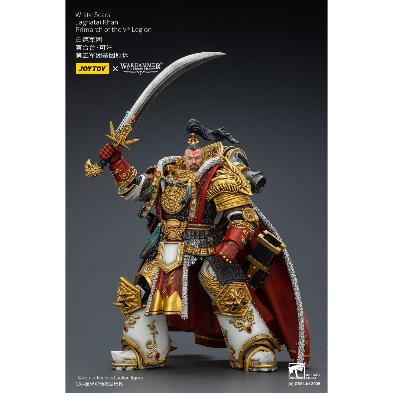 Product image Warhammer The Horus Heresy White Scars Jaghatai Action Figure