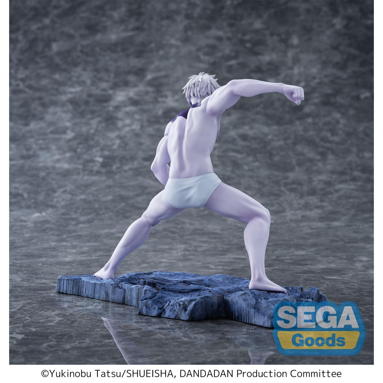 Product image Dandadan - Jiji Luminasta Figure Transformed
