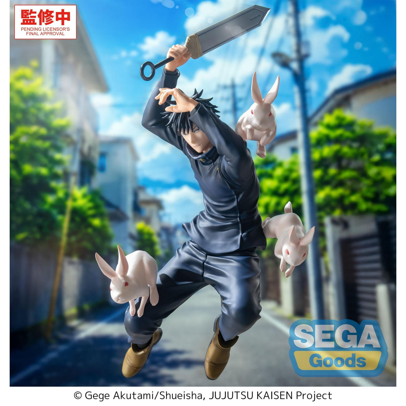 Product image Jujutsu Kaisen - Megumi Fushiguro Luminasta Figure
