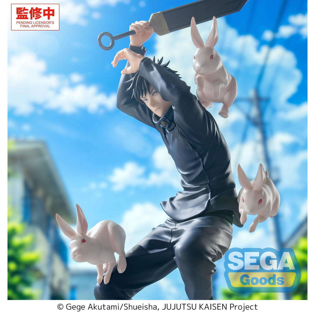 Product image Jujutsu Kaisen - Megumi Fushiguro Luminasta Figure