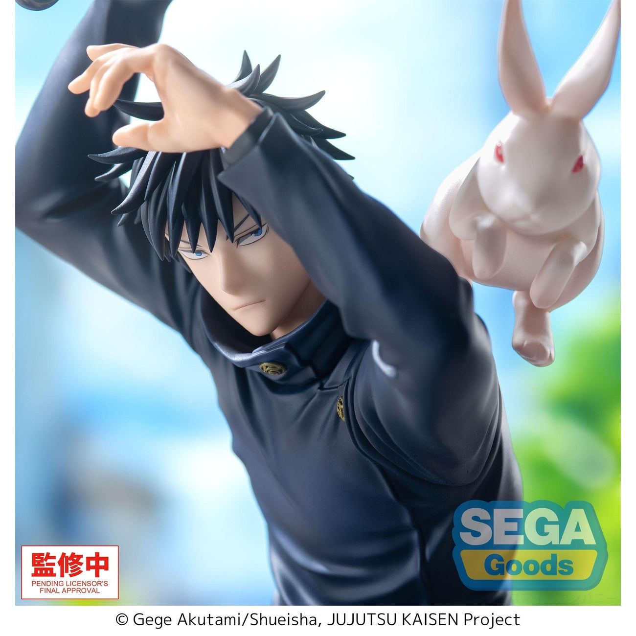 Product image Jujutsu Kaisen - Megumi Fushiguro Luminasta Figure