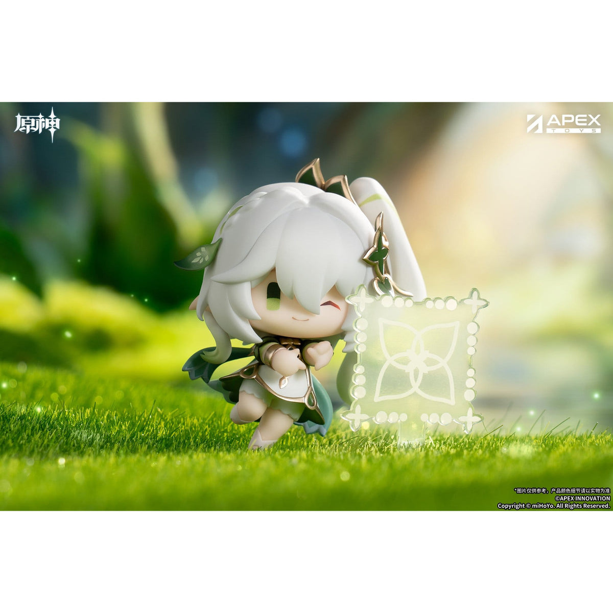 Product image Genshin Impact - Battle Scene Sumeru Mini Figure Blind Box Display