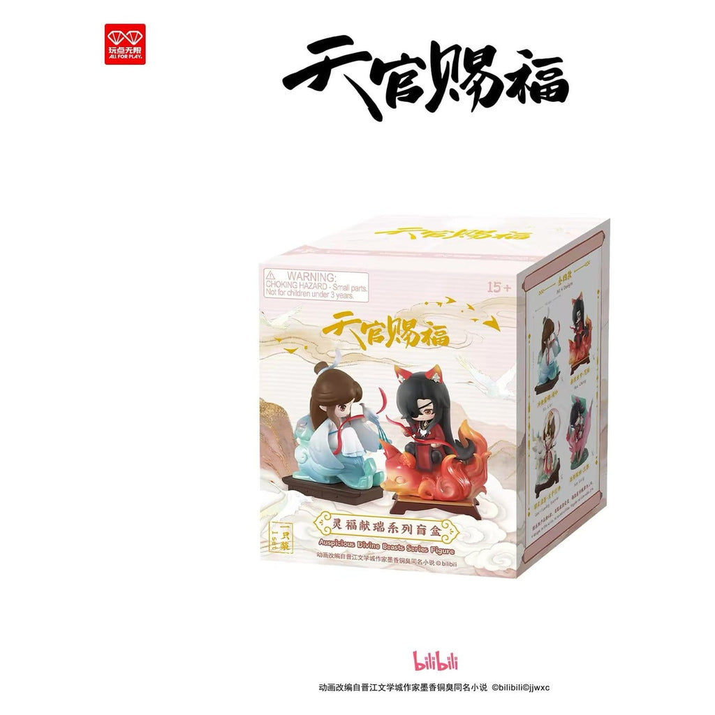 Product image Heaven Official's Blessing - Auspicious Blessings Mystery Figure