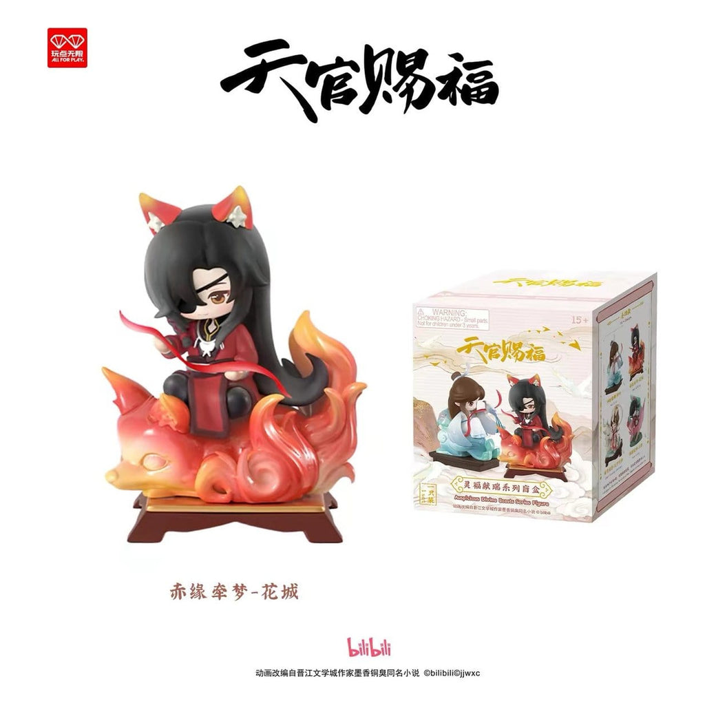 Product image Heaven Official's Blessing - Auspicious Blessings Mystery Figure