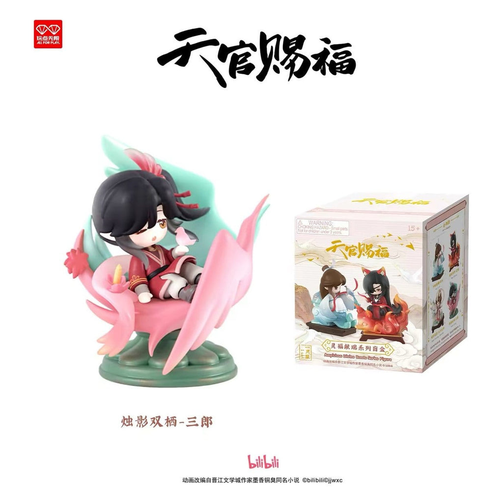 Product image Heaven Official's Blessing - Auspicious Blessings Mystery Figure