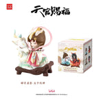 Product image Heaven Official's Blessing - Auspicious Blessings Mystery Figure