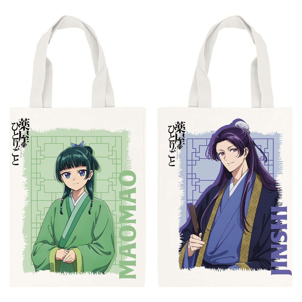 Product image The Apothecary Diaries - Maomao & Jinshi Tote Bag