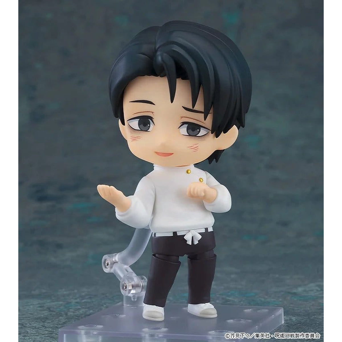 Produktbild Jujutsu Kaisen Nendoroid Actionfigur Yuta Okkotsu: