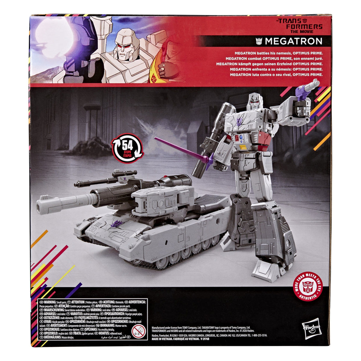 Produktbild The Transformers: The Movie Studio Series Leader Class