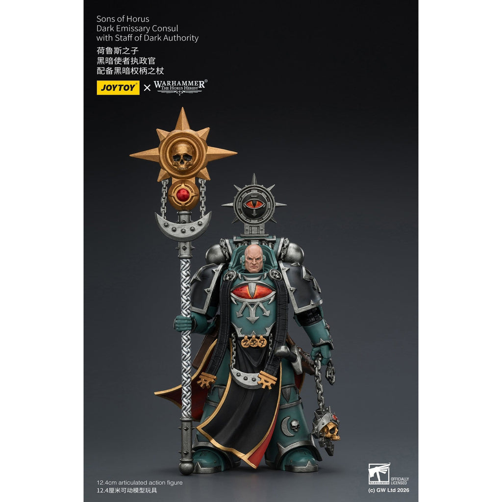 Produktbild Warhammer The Horus Heresy Actionfigur Sons of Horus Dark